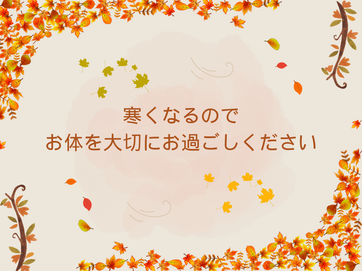 ギフトカード画像選択肢71