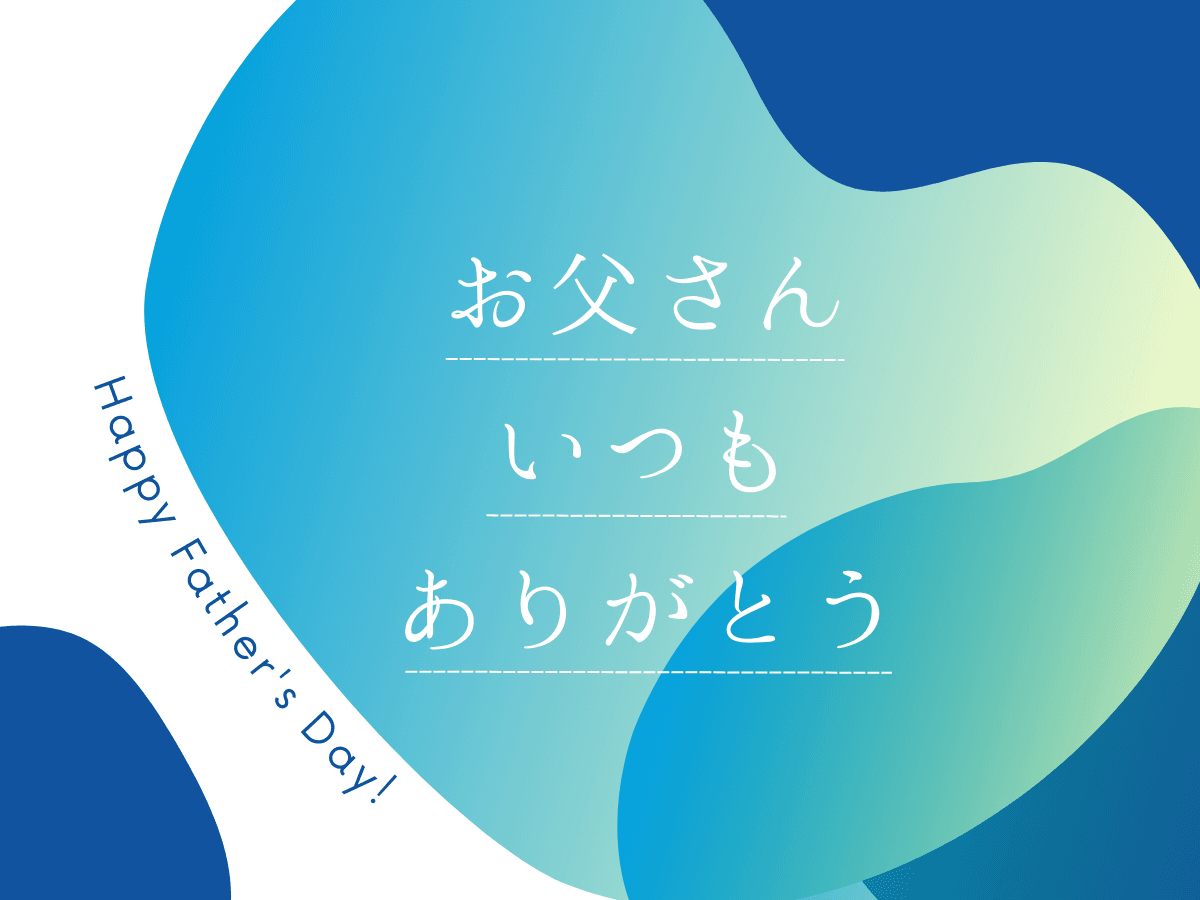 ギフトカード画像選択肢15