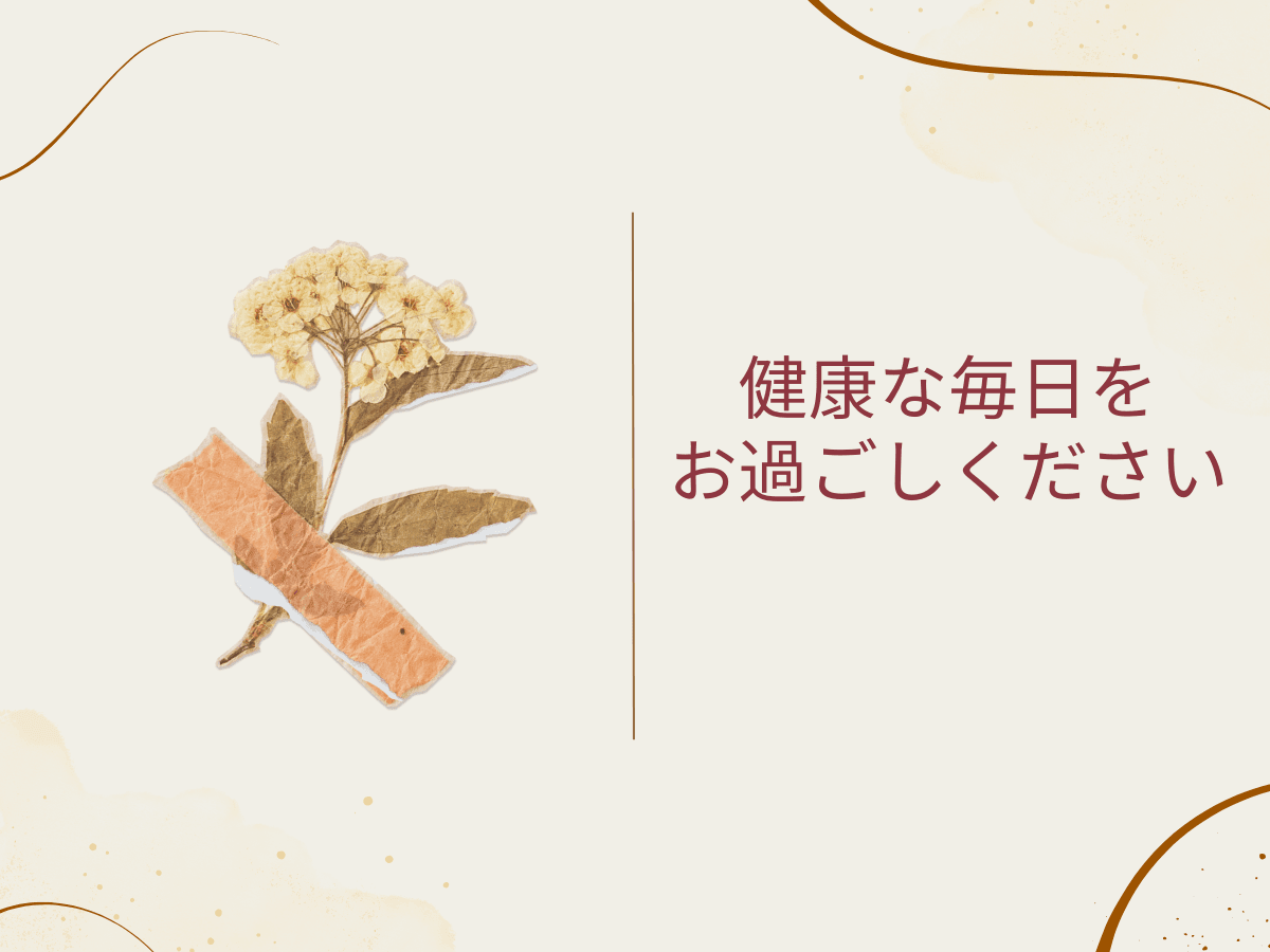 ギフトカード画像選択肢73