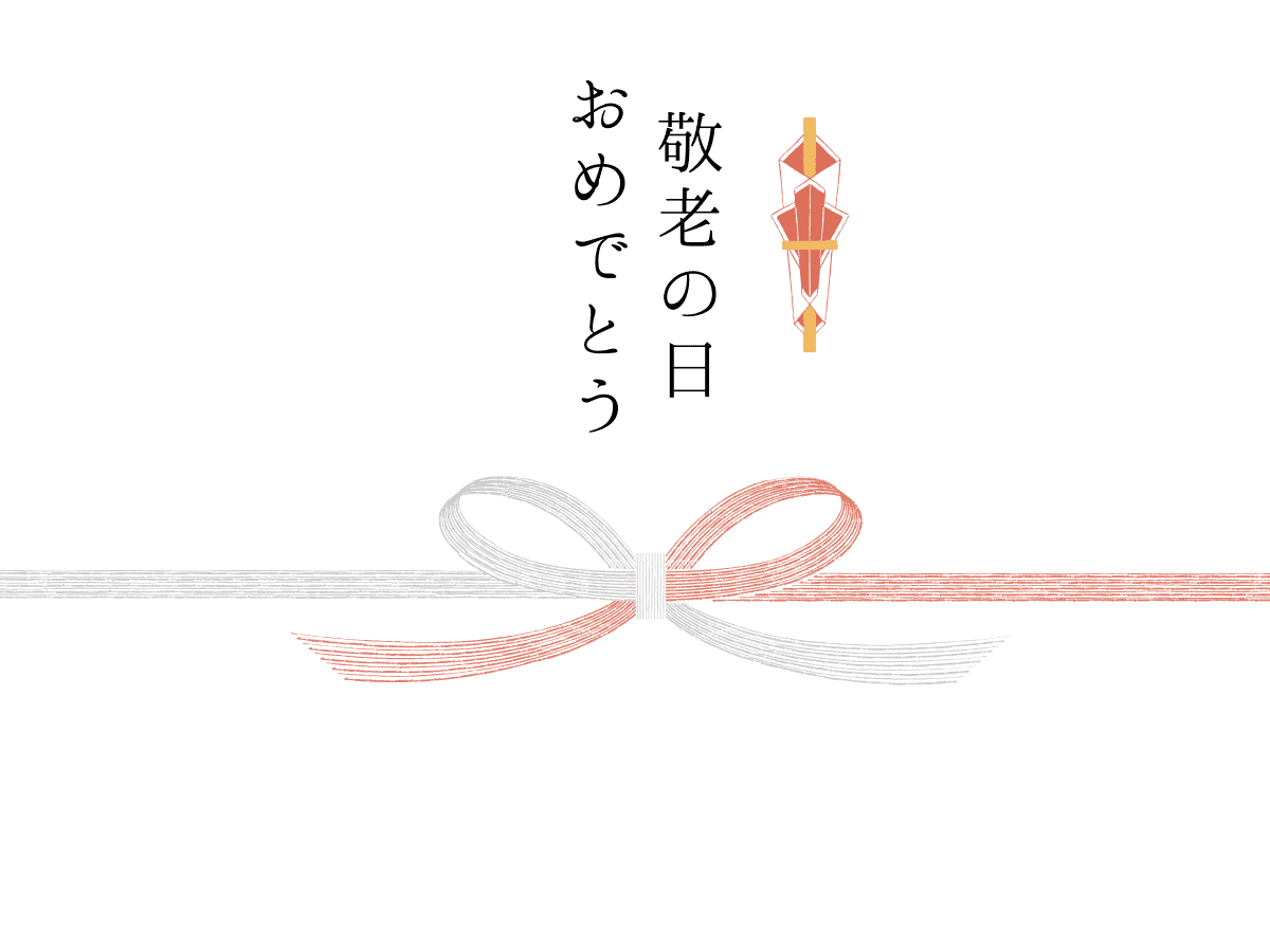 ギフトカード画像選択肢21